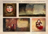 Брыль Екатерина, Салтыкова Маргарита, 23 года. Сиротские слёзы