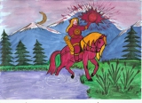 Тимиргалиев Денис, 13 лет. Легенда об озере Зюраткуль