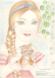Саблина Таня, 13 лет. Сохраним амурских тигрят