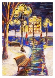 Воронина Анастасия, 11 лет. Вечер