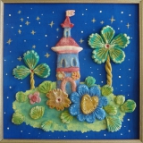 Осипова Катя, 10 лет. Сказочный остров