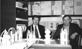 Старший преподаватель А.Ю. Феропонтов и Э.З. Френкель, 2000 г.