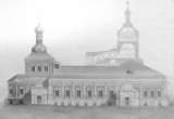 История