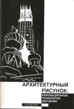 Методические пособия-5
