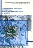 Публикации