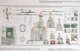 Работа со студентами-3