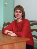 Усатая Т.В.