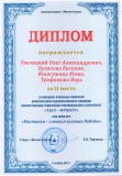 Учебно-методическая деятельность-2