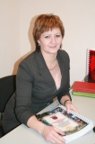 Захарченко Т.Ю.
