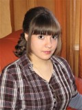 Смирнова Н.С.