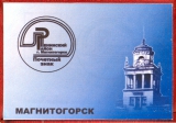 история-2