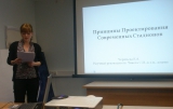 сотрудничество-4
