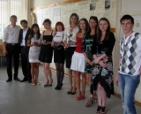 2012 год, группа СГХ-07