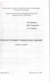 Методические пособия-6