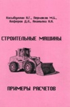 Методические пособия-11