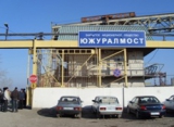 СП и АД сотрудничество-4