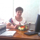 Инчина О.А.