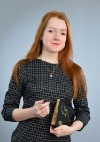 Толстова Ю.С.