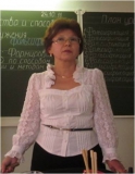 Курочкина О.Д.