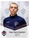 Лящук Никита
