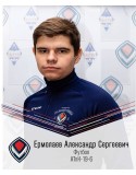 Ермолаев Александр