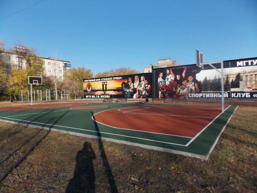 sajt mgtu fgbou vo magnitogorskij