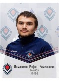 Исмагилов Рафкат