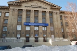 Учебно - лабораторная и производственная база