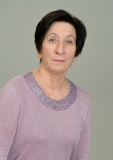 Фетисова Л.А.
