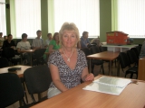 Кашина Н.В.