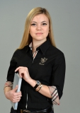 Закирова Р.А.