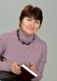 Ершова Л.И.