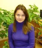 Письменная А.О.