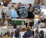Лаборатория товароведения и экспертизы непродовольственных товаров