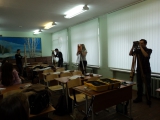 Лаборатория геодезии