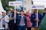На Банном поднялись паруса