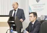 Магнитогорская неделя материалов
