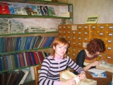 Читальный зал и абонемент строительной литературы