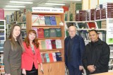 Абонемент технической литературы