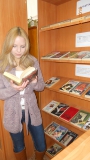 Библиотека многопрофильного колледжа
