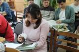 Читальный зал гуманитарной литературы