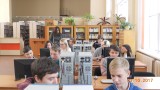 Библиотека многопрофильного колледжа