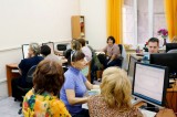Отдел электронных ресурсов