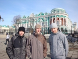 Д. Долгий, А. Гулин, А. Лысенин (гр. ТГП-06)