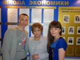 г. Казань