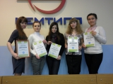 г. Кемерово