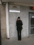 г. Екатеринбург