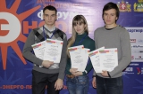 г. Екатеринбург