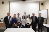 г. Екатеринбург