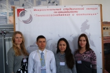г. Новосибирск